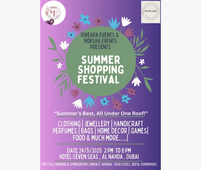 Summer Shopping Festival