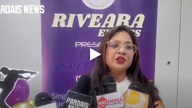 Riveara events video